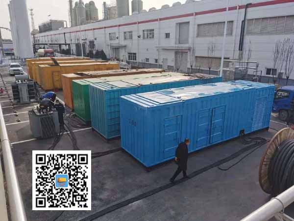巴林左出租发电机