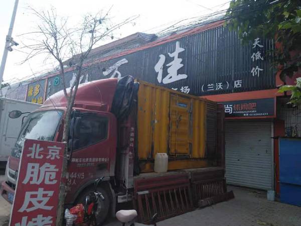 巴林左租赁发电机-柴油发电机组在火车站的应用 