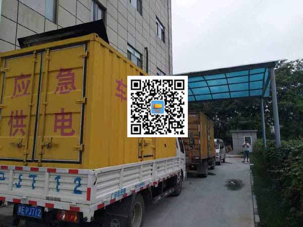 巴林左出租发电机-柴油发电机组启动困难的原因有哪些?