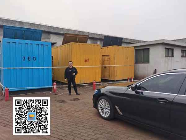 巴林左柴油发电机组的维护保养方案